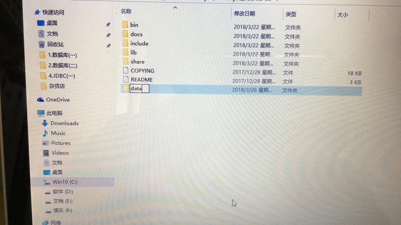 管道疏通弹簧，你知道多少？揭秘其原理与应用**