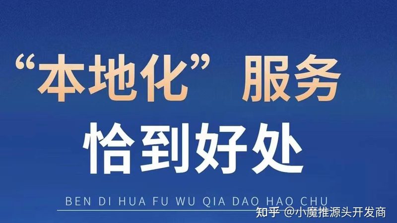 在选择拆装师傅时，首先要了解其专业技能。一个专业的拆装师傅应该具备以下能力：