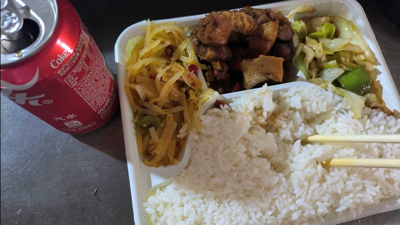 开锁换锁流程图：专业操作指南