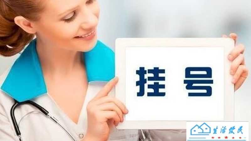 以下为北京朝阳区部分钟点工服务价格参考：