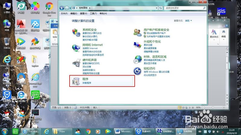 搬家必备：纸箱尺寸如何选择，避免搬家困扰