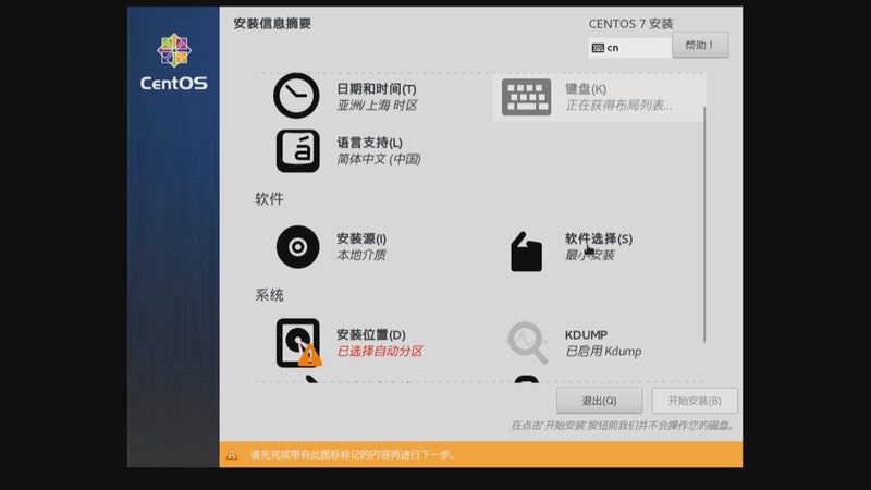 住家保姆中介公司如何选择？揭秘保姆服务行业的那些事