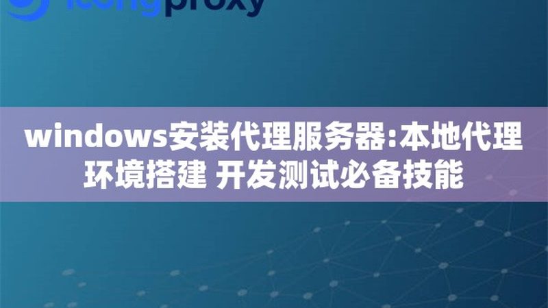 洗衣机不转故障代码揭秘：常见问题及排查方法