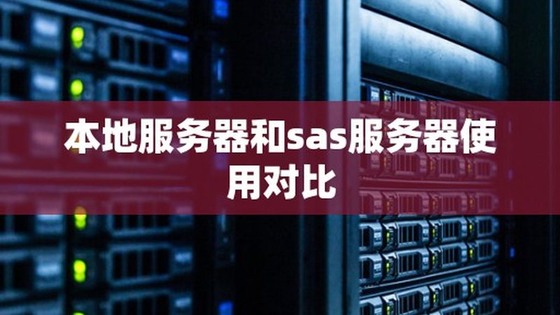 钟点工价格如何？揭秘影响计费的关键因素**