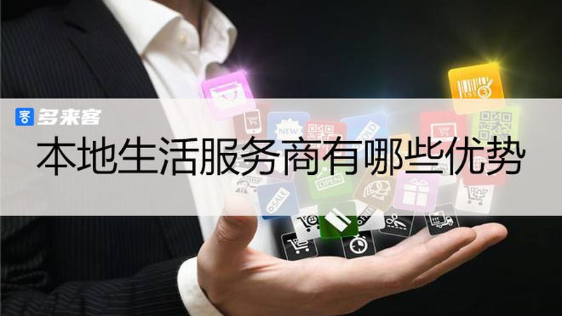 广州钟点工平台：价格对比背后的考量因素