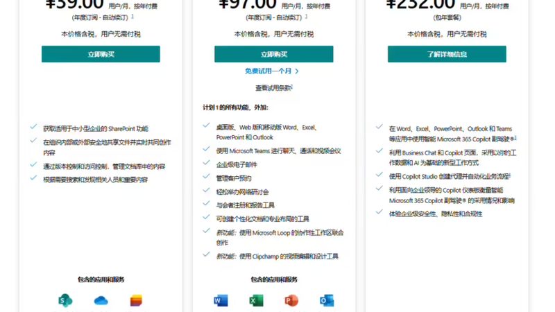 广州搬家公司排名前十名：揭秘搬家行业的“潜规则