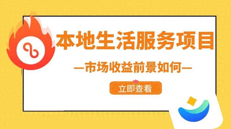 长途搬家行李打包的费用主要由以下几个部分构成：