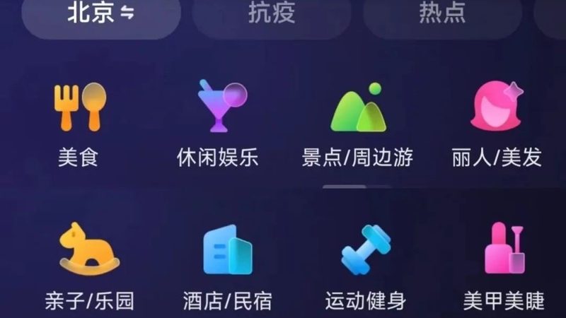 自制下水道疏通剂配方：家庭清洁小妙招