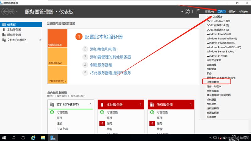 家用小型地毯清洗机：如何选择合适的清洁伙伴**