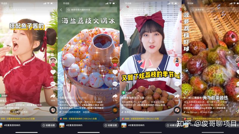 小标题：一、卫生间防水补漏的重要性
