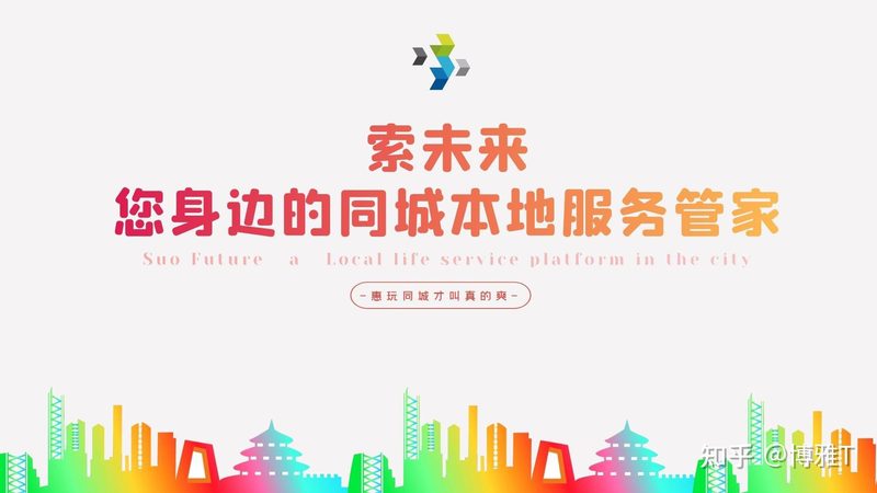 北京地毯清洗保洁，收费标准背后的考量因素