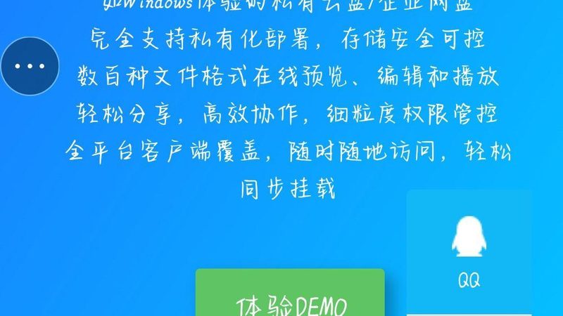 防水补漏材料：如何选择十大品牌中的佼佼者