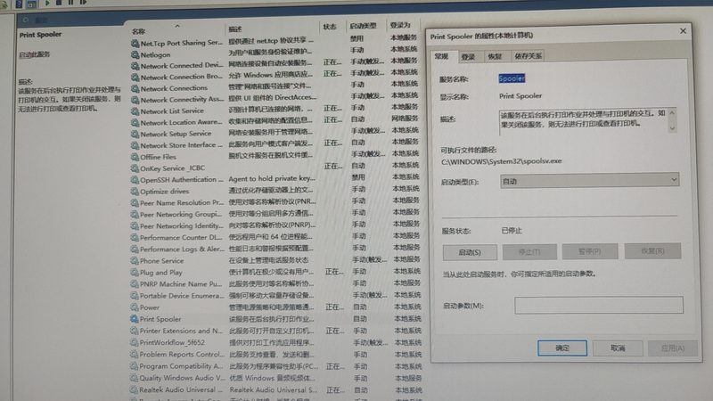 如果家长选择让育儿嫂带睡，以下是一些建议和注意事项：